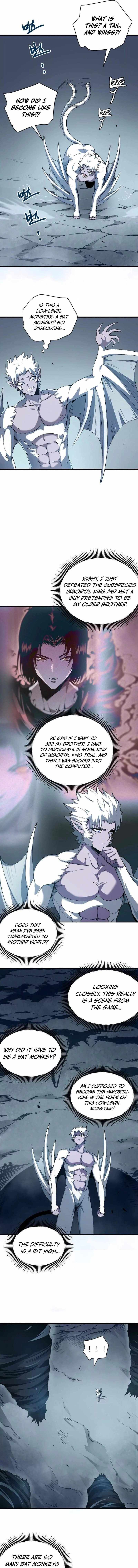The Law of Hunting for the Immortal King Chapter 2 2